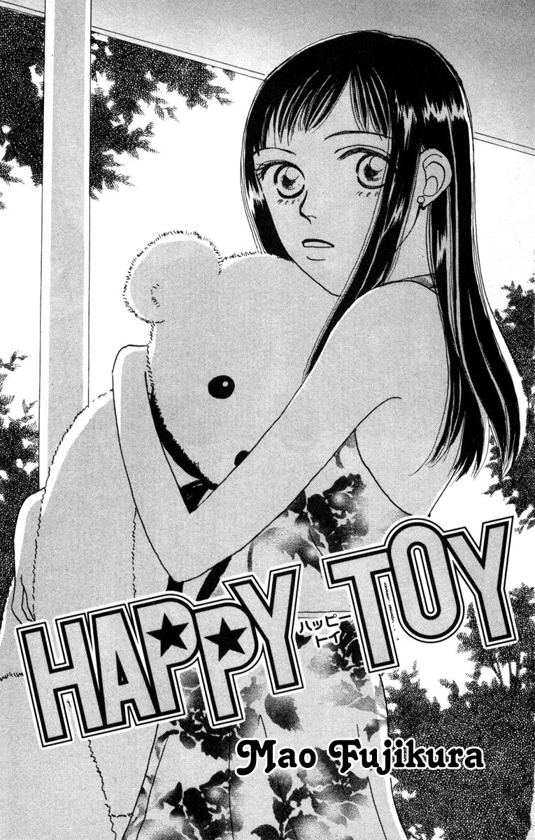 Happy Toy Chapter 1 4